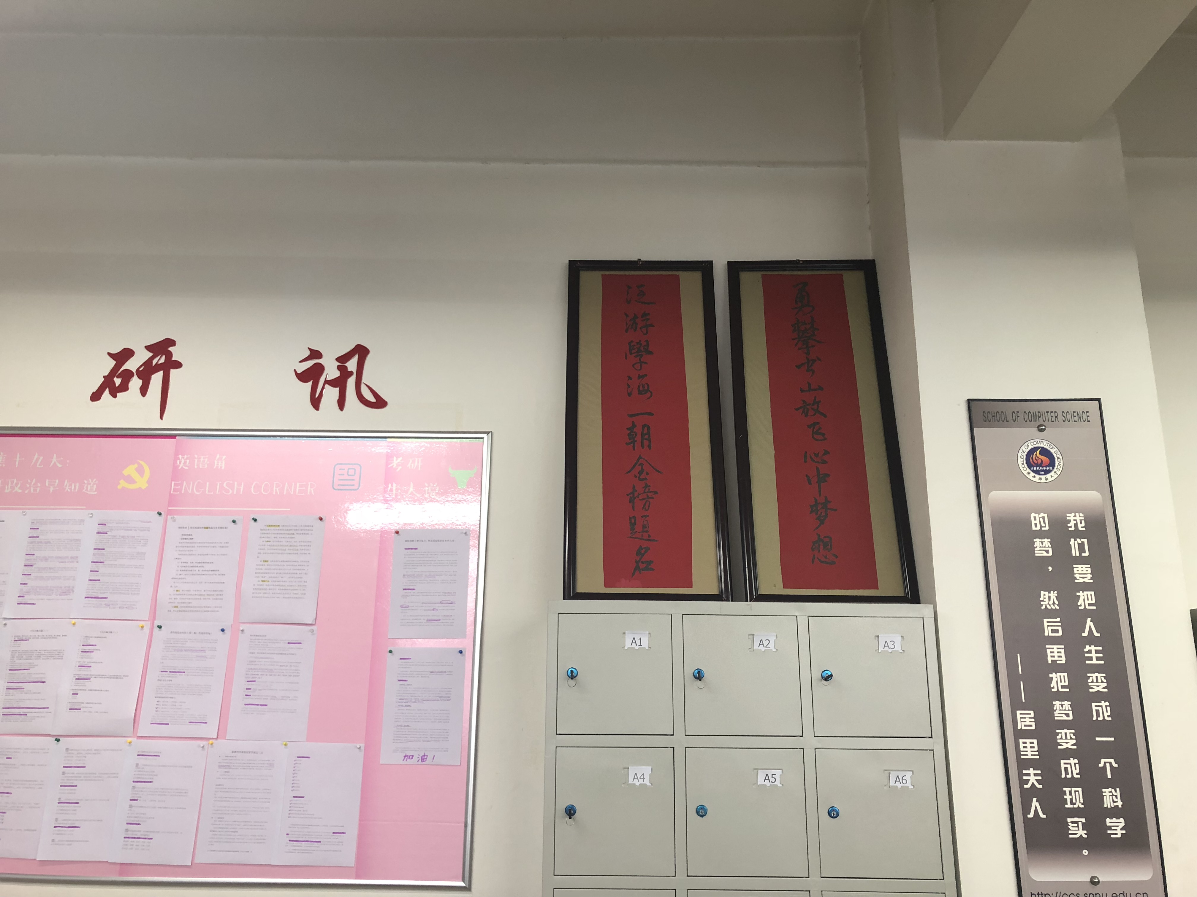 IMG_0104.JPG IMG_0104.JPG