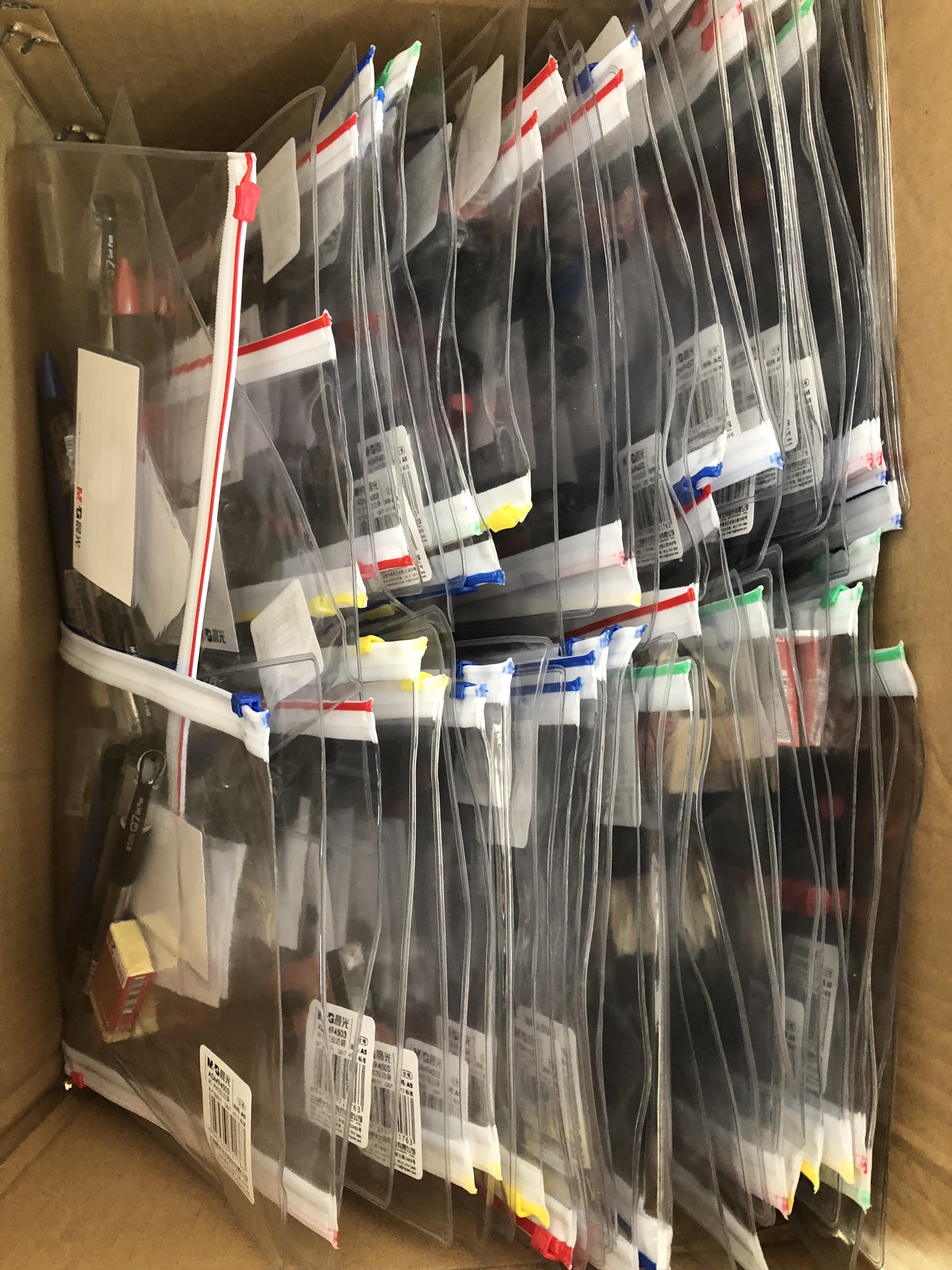 IMG_0087.JPG IMG_0087.JPG