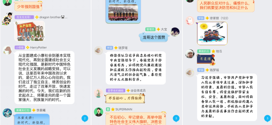 图片6.png 图片6.png