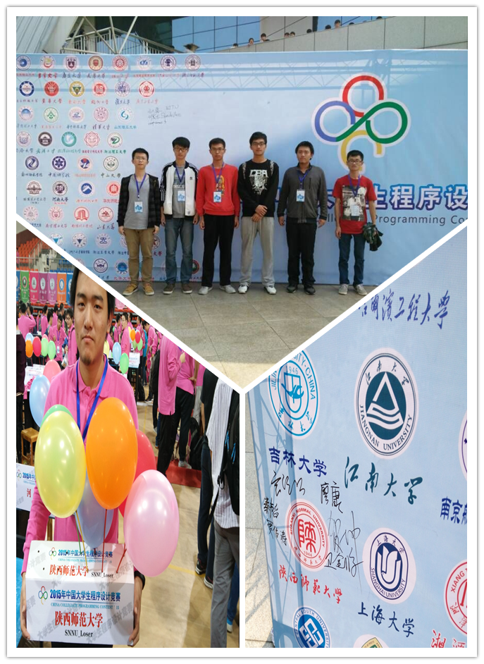 色情电影代表队.png