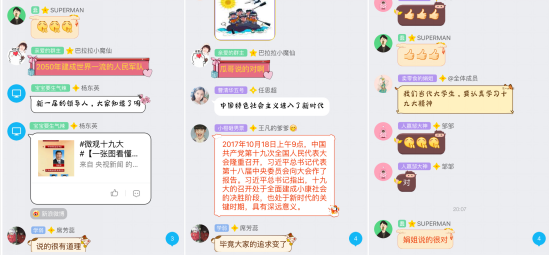 图片7.png 图片7.png