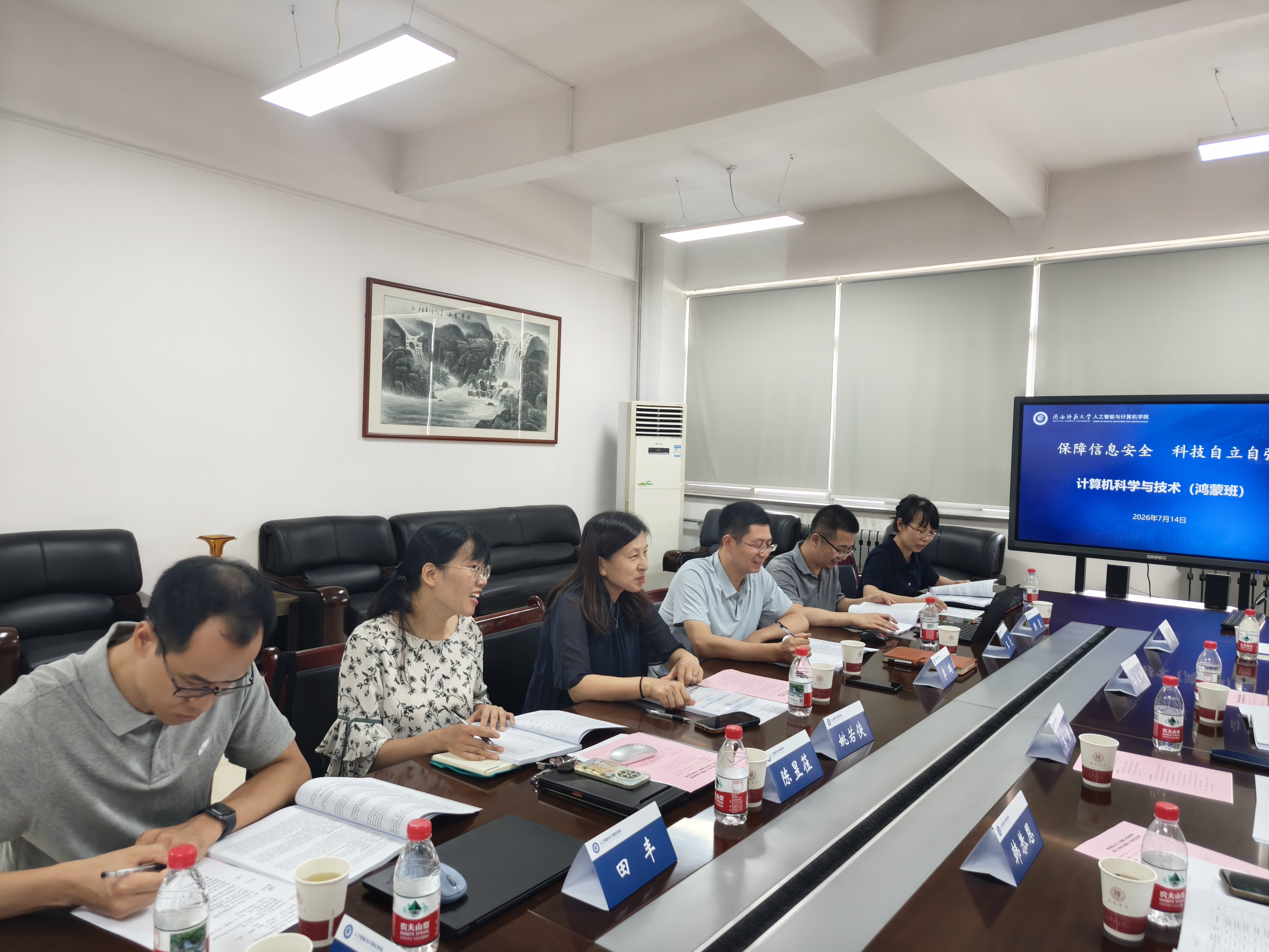 961D6C