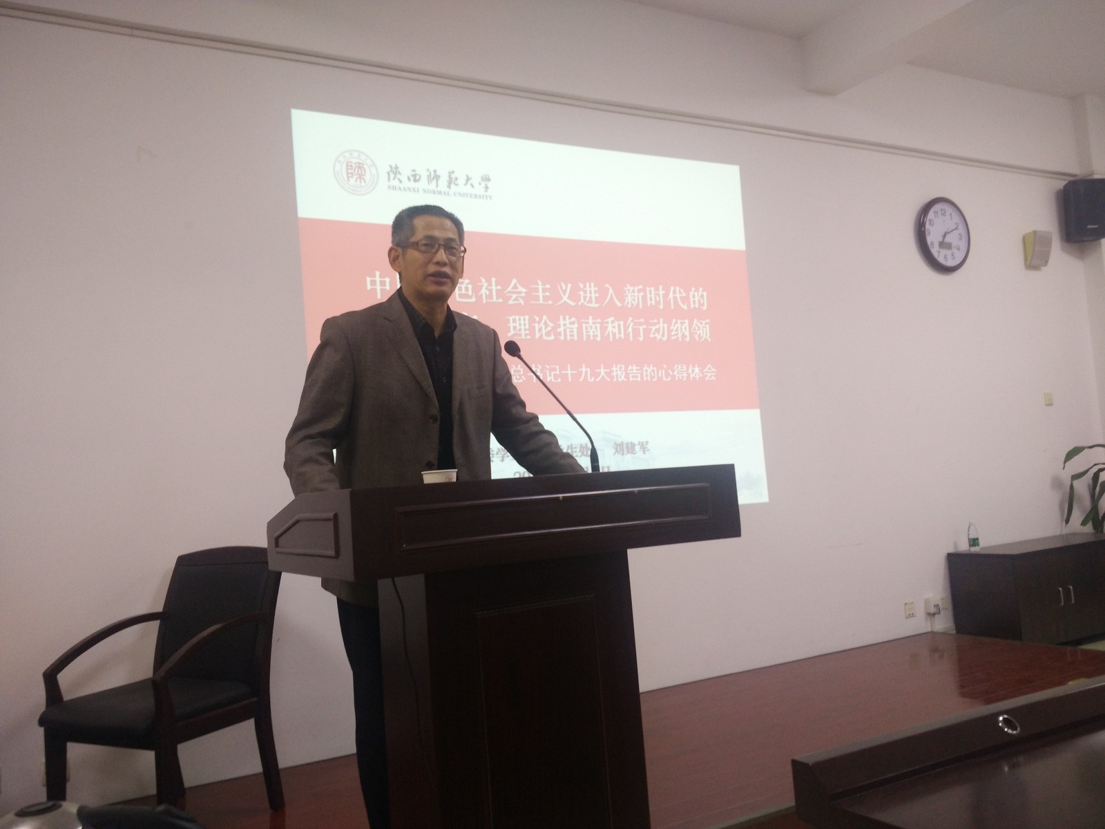 QQ图片20171117195413.jpg QQ图片20171117195413.jpg